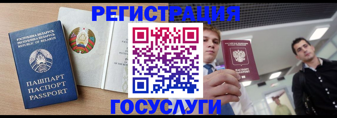 пропишу в квартире в Вилючинске